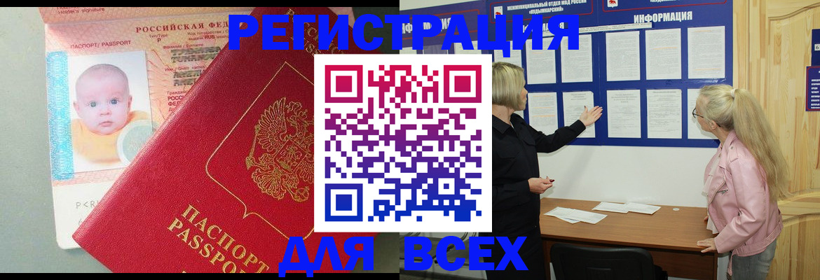 форма 3 в Туймазы