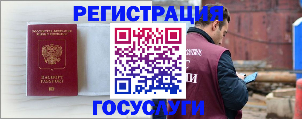 найти адрес прописки в Туймазы